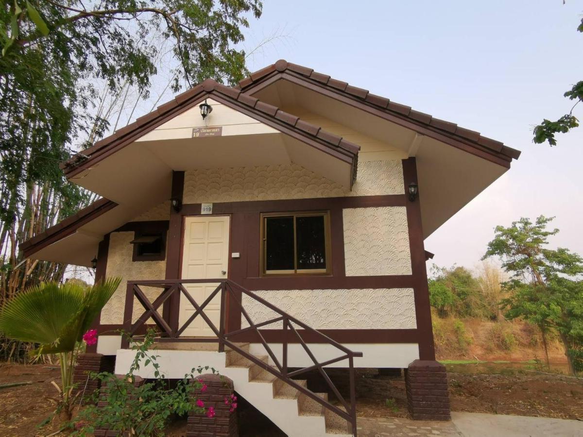 Rs Phong Riverside Resort Khon Kaen Extérieur photo