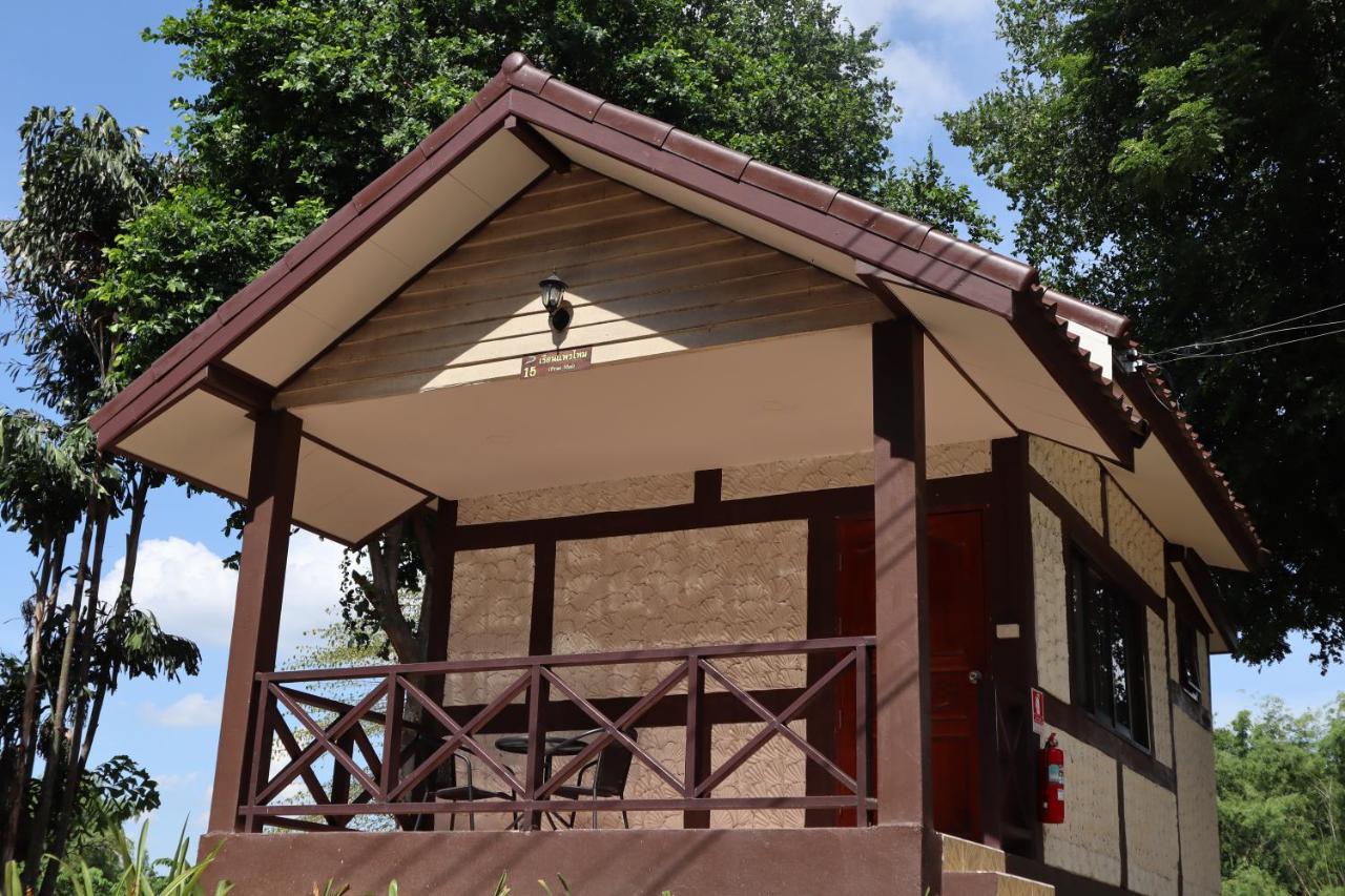 Rs Phong Riverside Resort Khon Kaen Extérieur photo