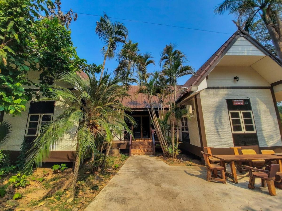 Rs Phong Riverside Resort Khon Kaen Extérieur photo