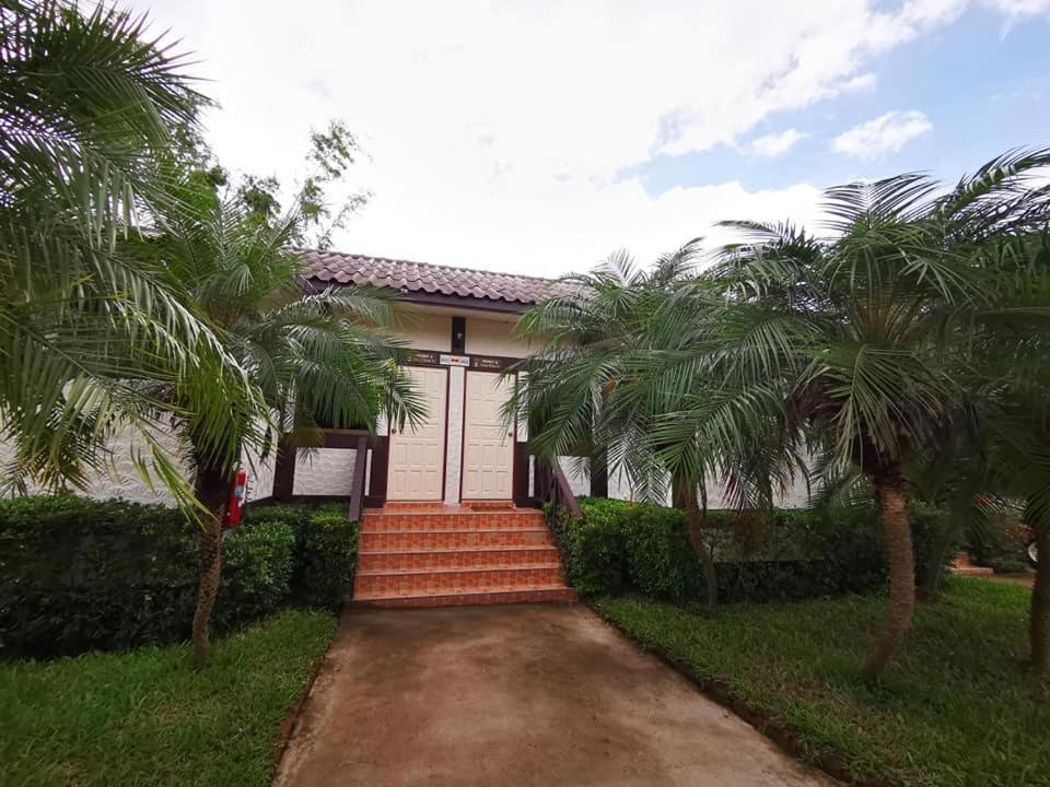 Rs Phong Riverside Resort Khon Kaen Extérieur photo