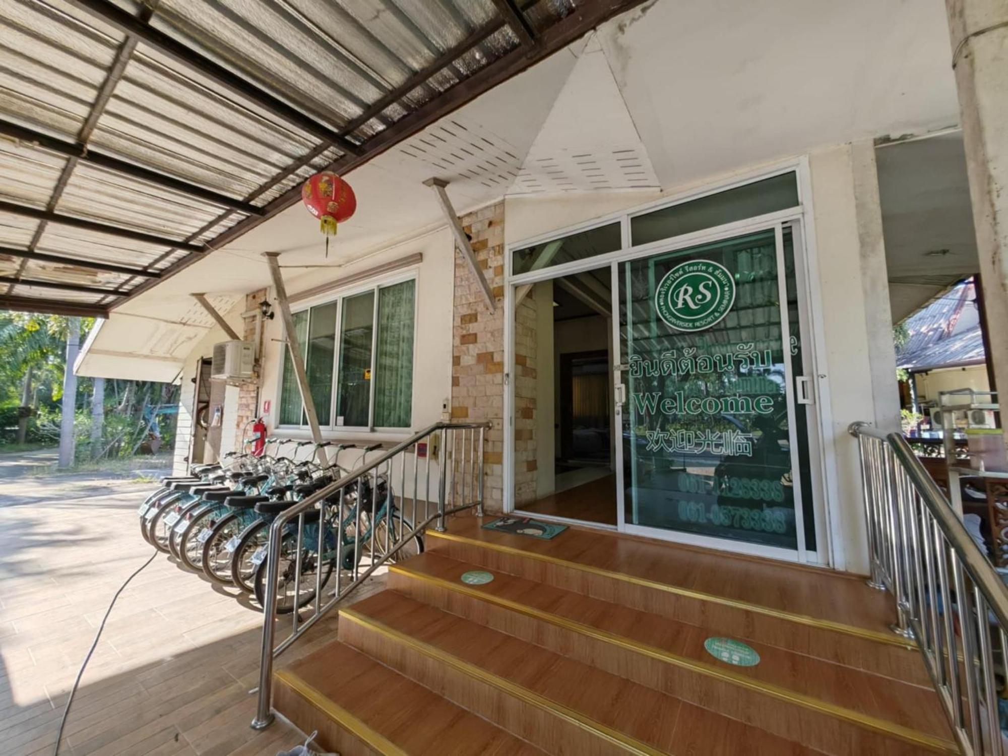 Rs Phong Riverside Resort Khon Kaen Extérieur photo