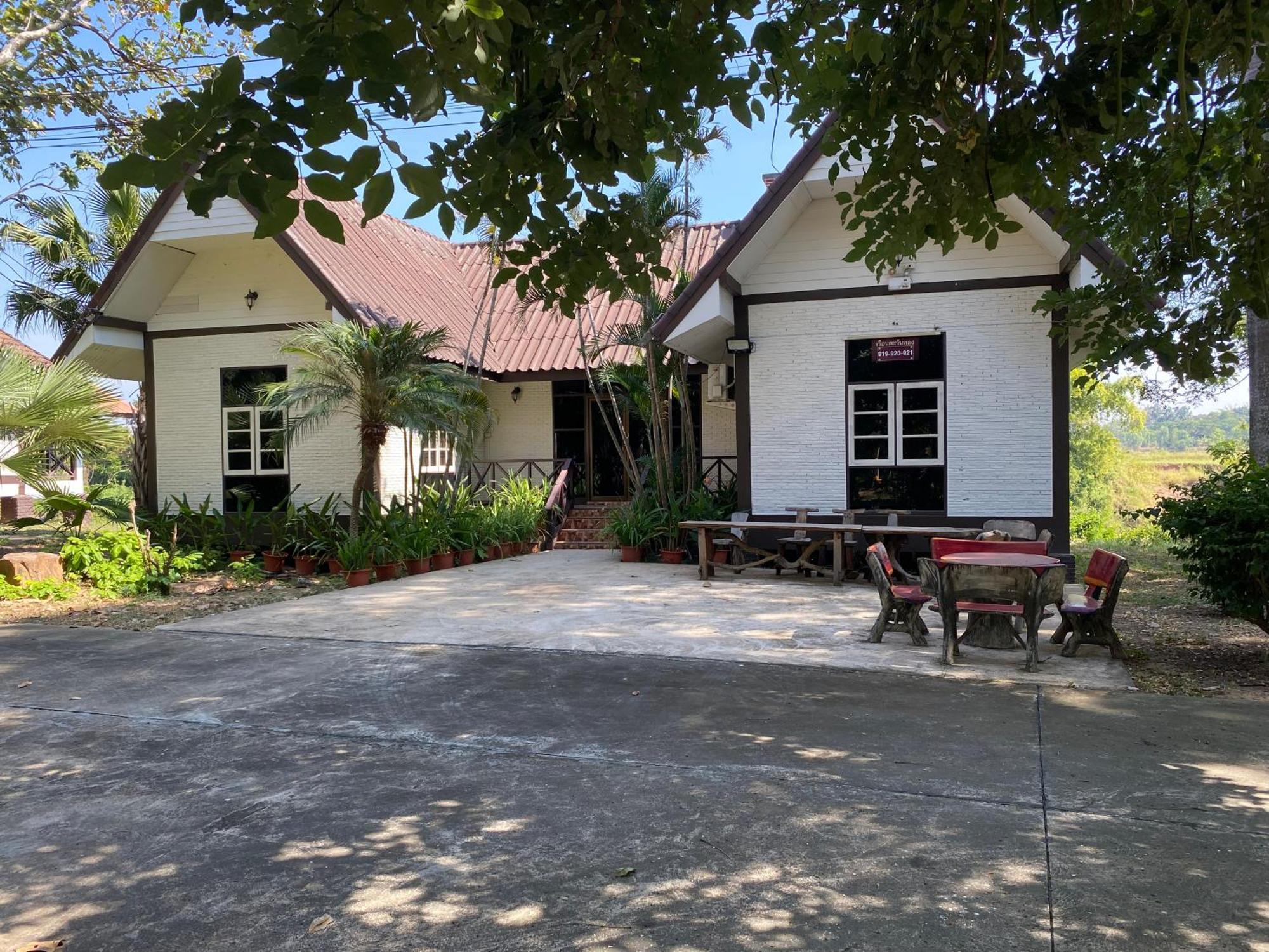 Rs Phong Riverside Resort Khon Kaen Extérieur photo
